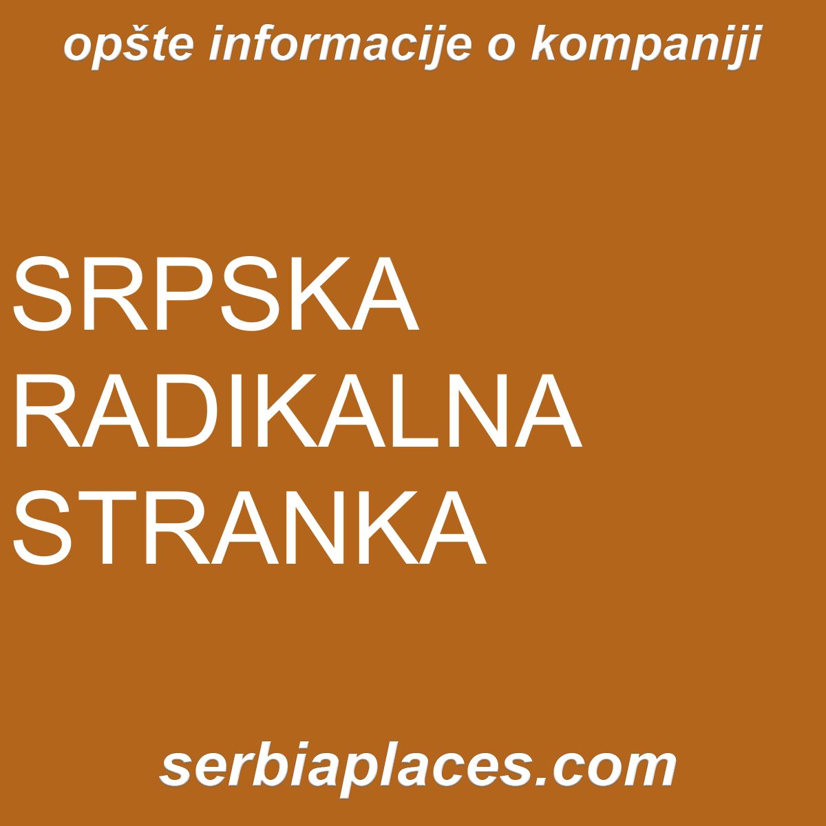 SRPSKA RADIKALNA STRANKA