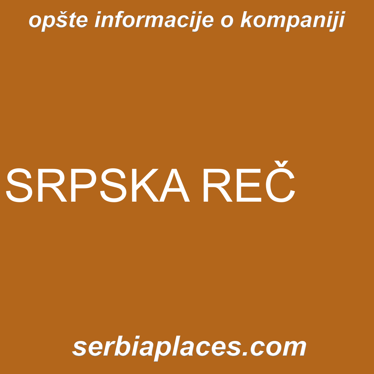 SRPSKA REČ