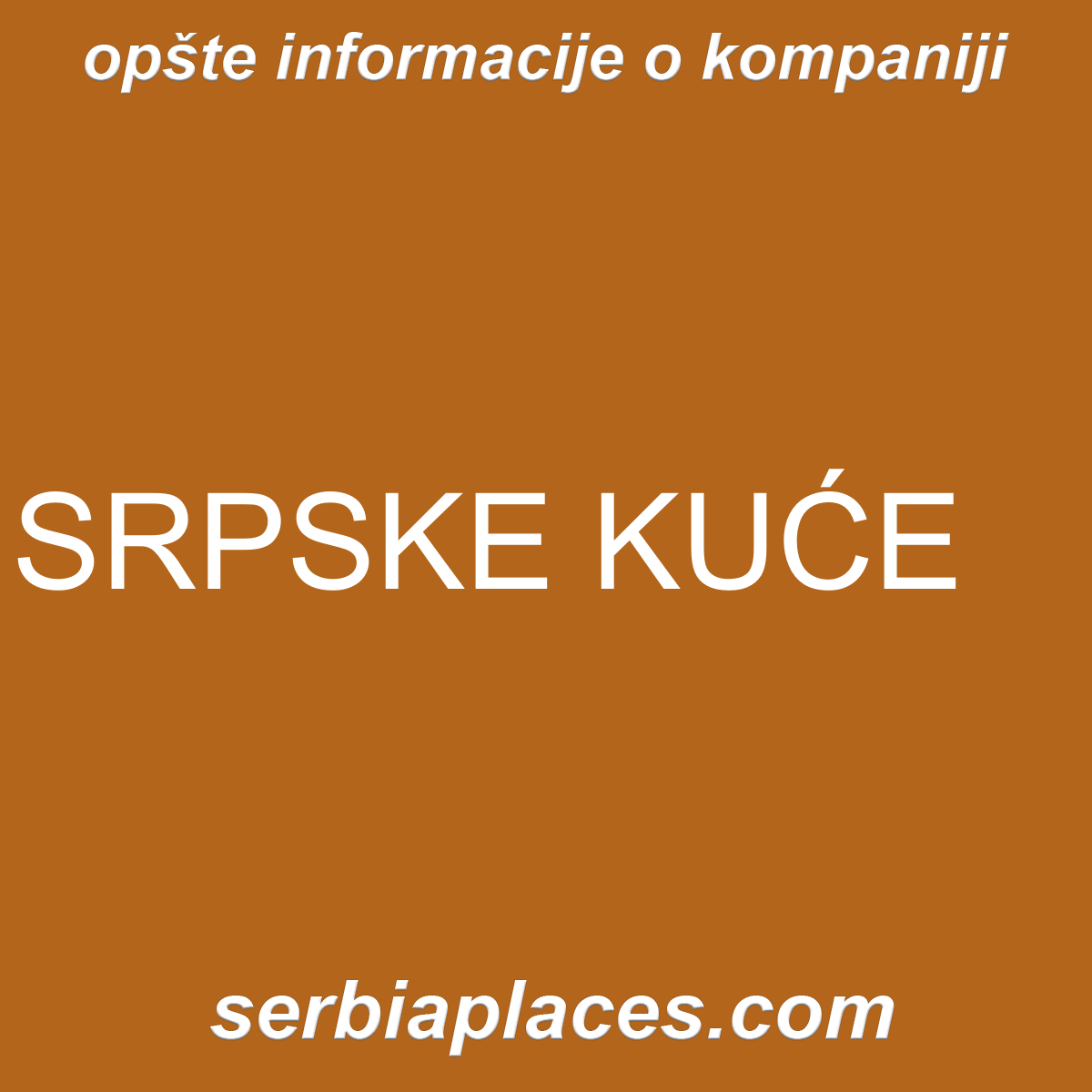SRPSKE KUĆE