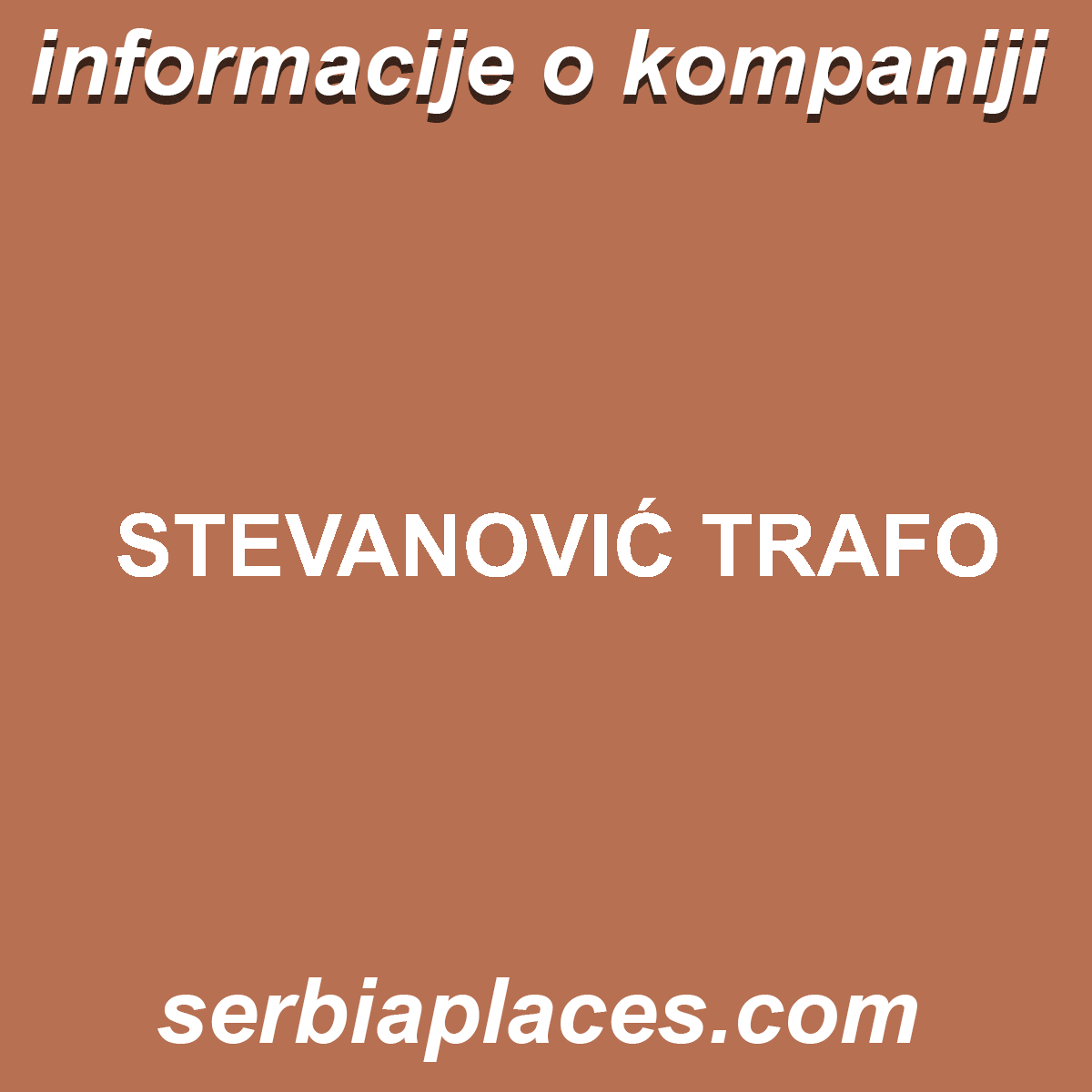 STEVANOVIĆ TRAFO
