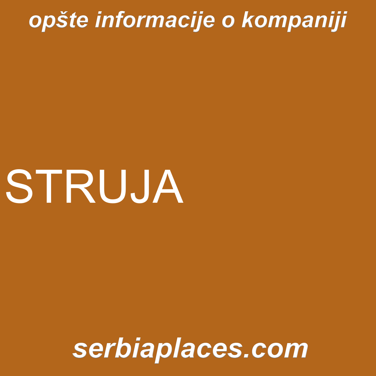 STRUJA