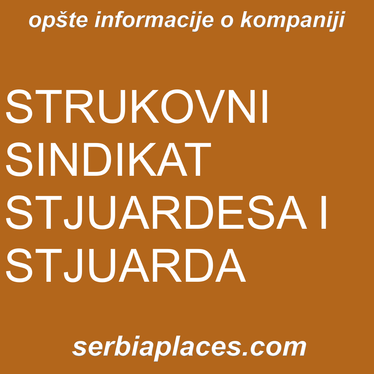 STRUKOVNI SINDIKAT STJUARDESA I STJUARDA