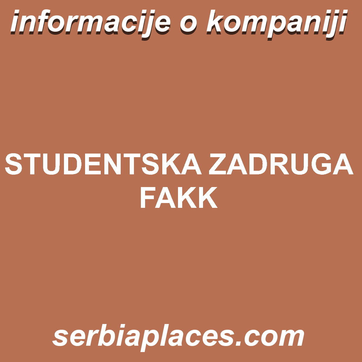STUDENTSKA ZADRUGA FAKK