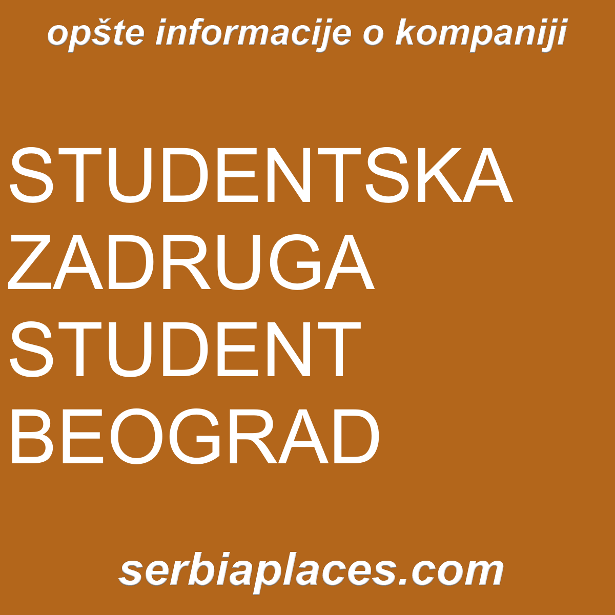 STUDENTSKA ZADRUGA STUDENT BEOGRAD