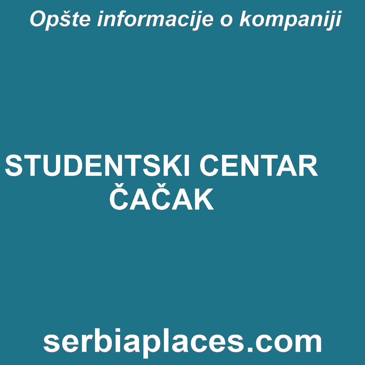 STUDENTSKI CENTAR ČAČAK