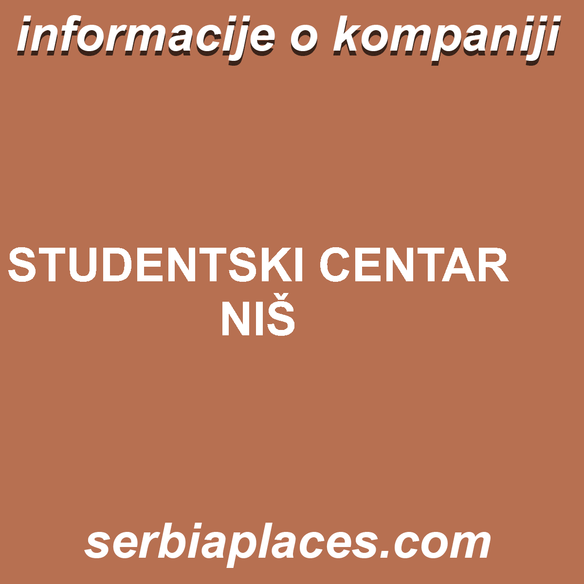 STUDENTSKI CENTAR NIŠ