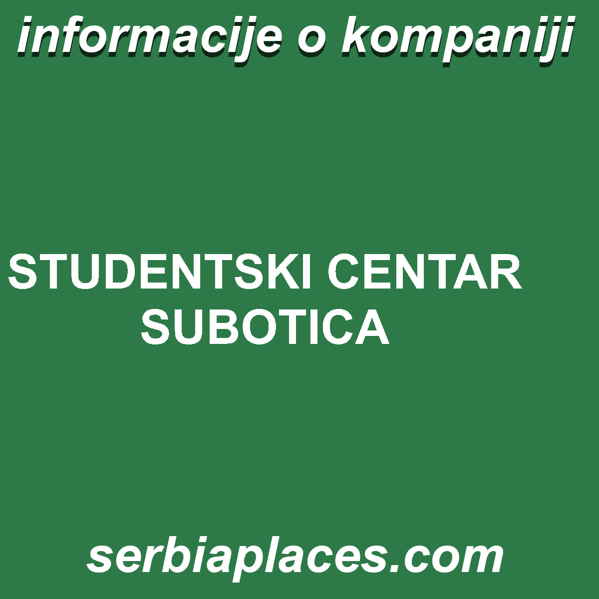 STUDENTSKI CENTAR SUBOTICA