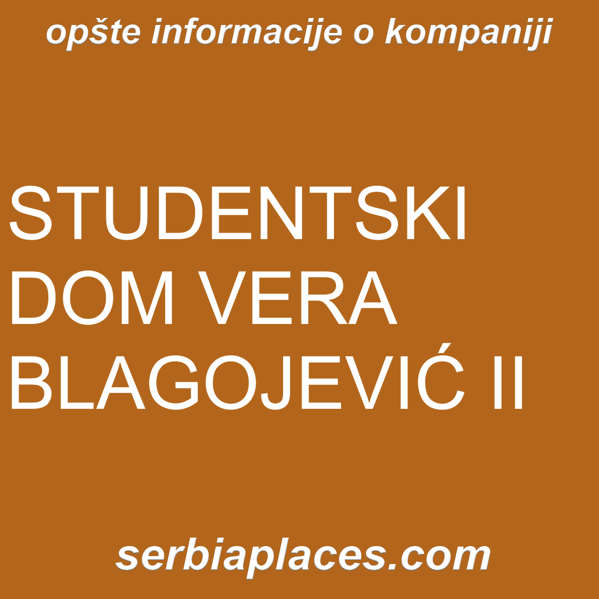 STUDENTSKI DOM VERA BLAGOJEVIĆ II