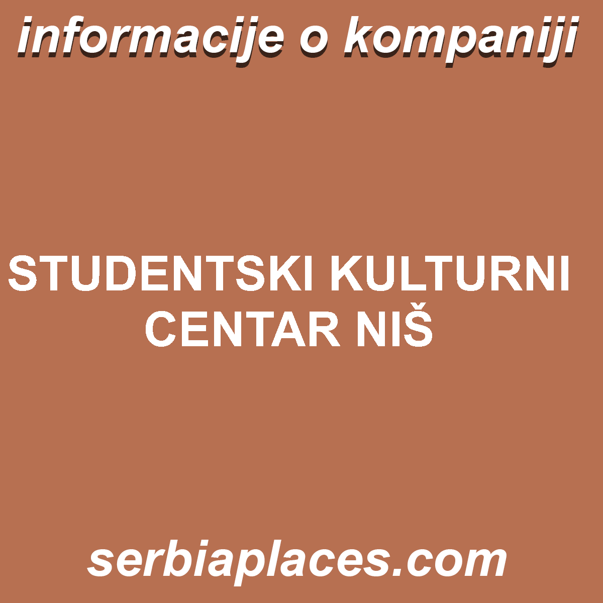 STUDENTSKI KULTURNI CENTAR NIŠ
