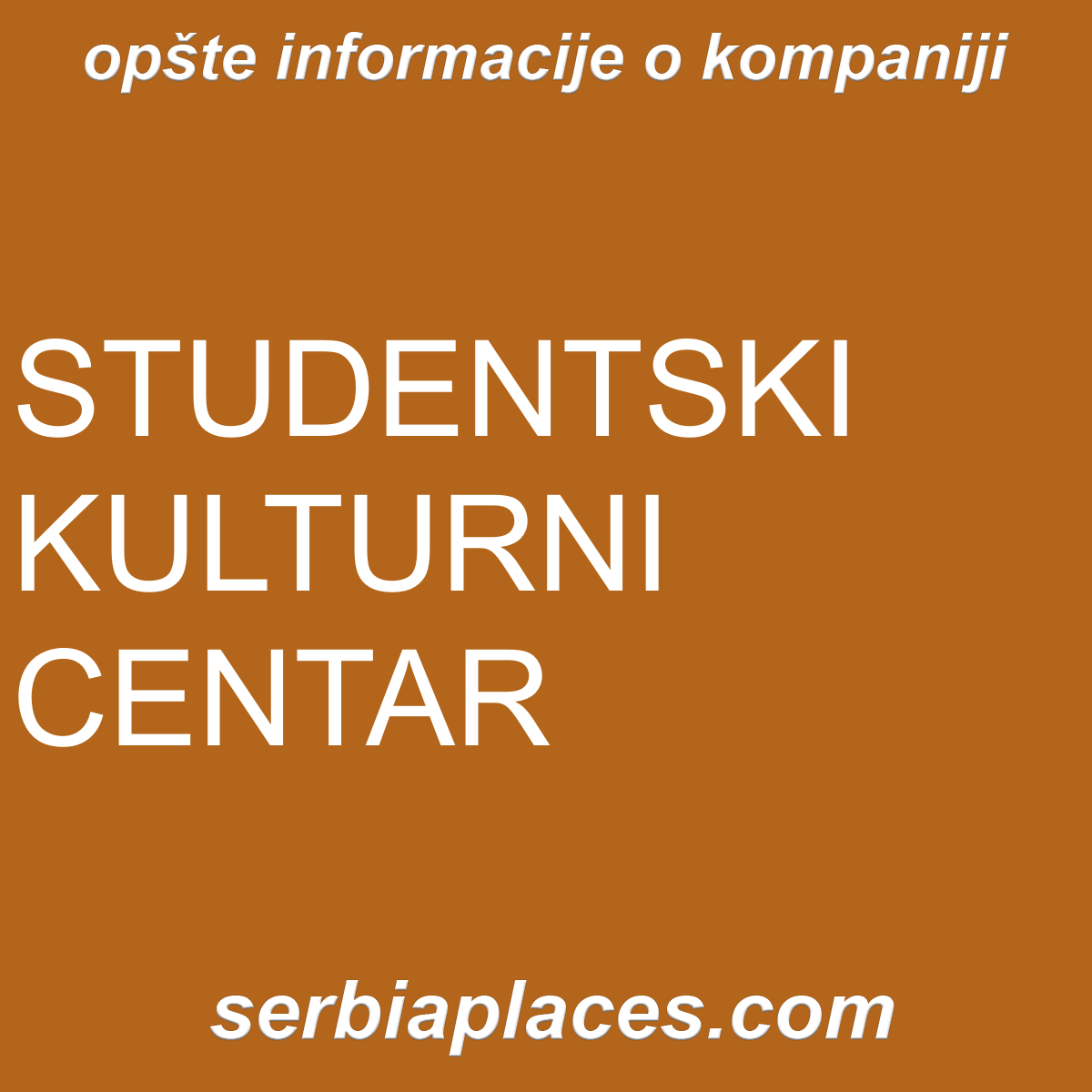 STUDENTSKI KULTURNI CENTAR