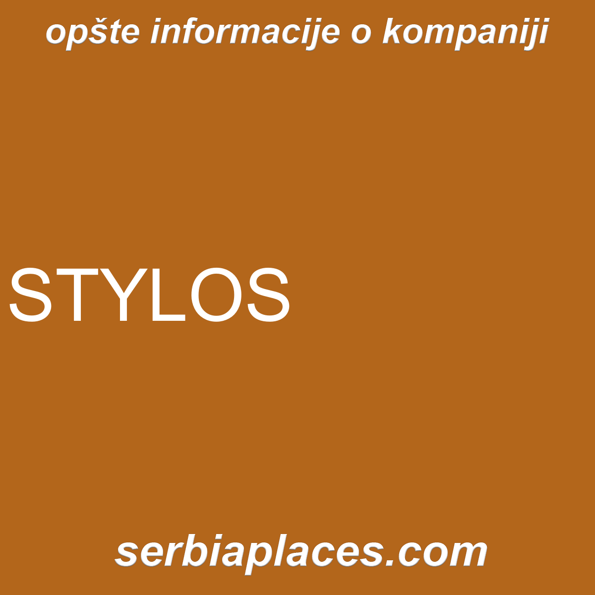 STYLOS
