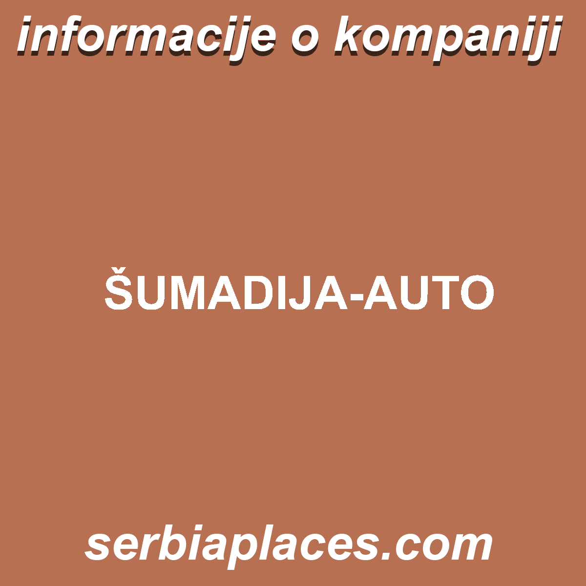 ŠUMADIJA-AUTO