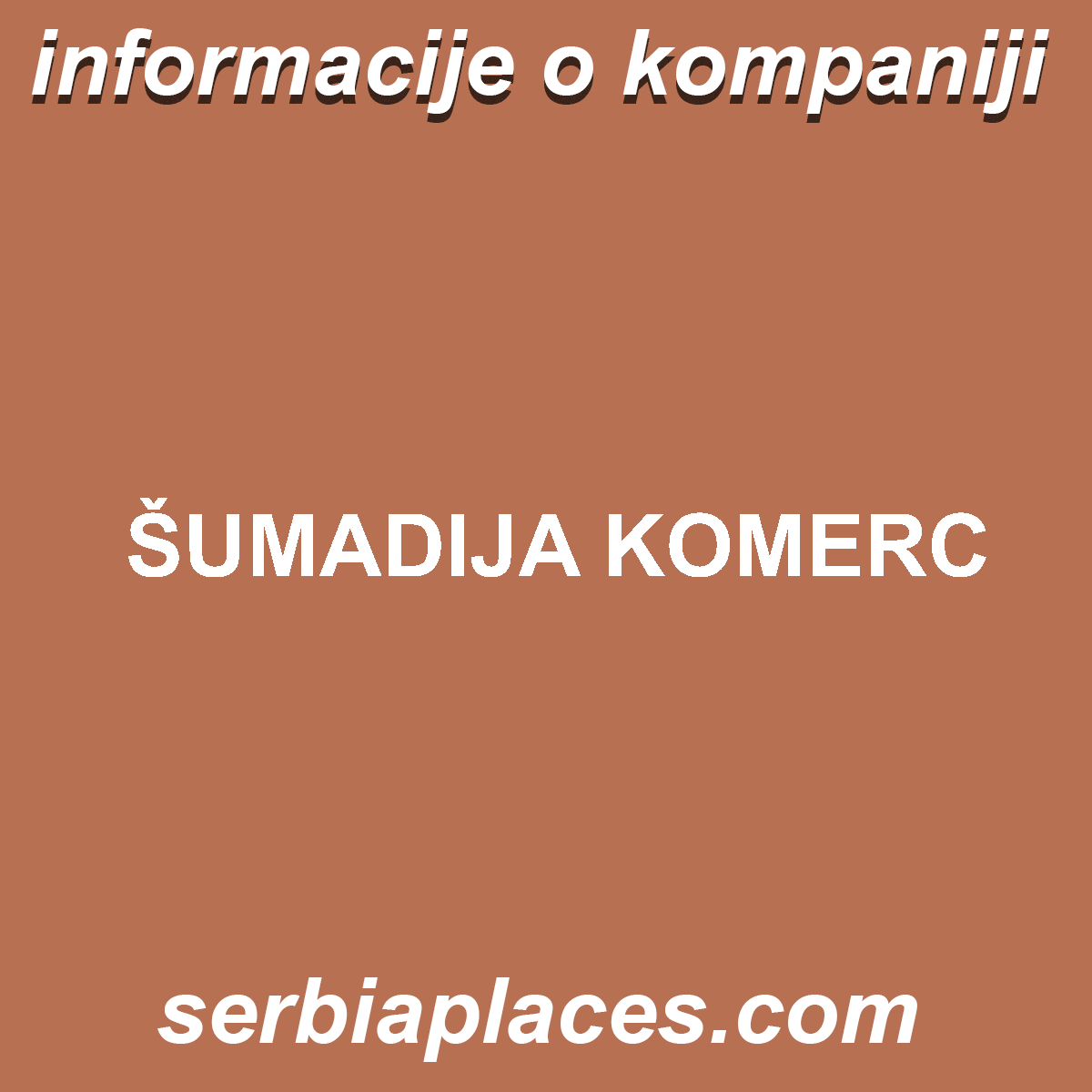ŠUMADIJA KOMERC