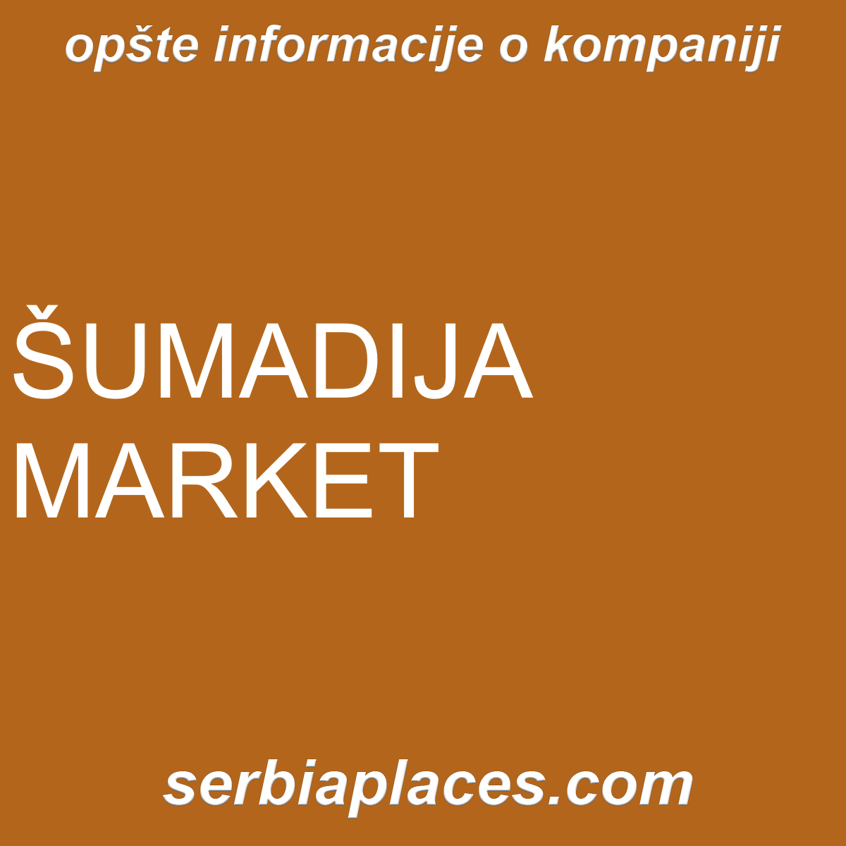 ŠUMADIJA MARKET