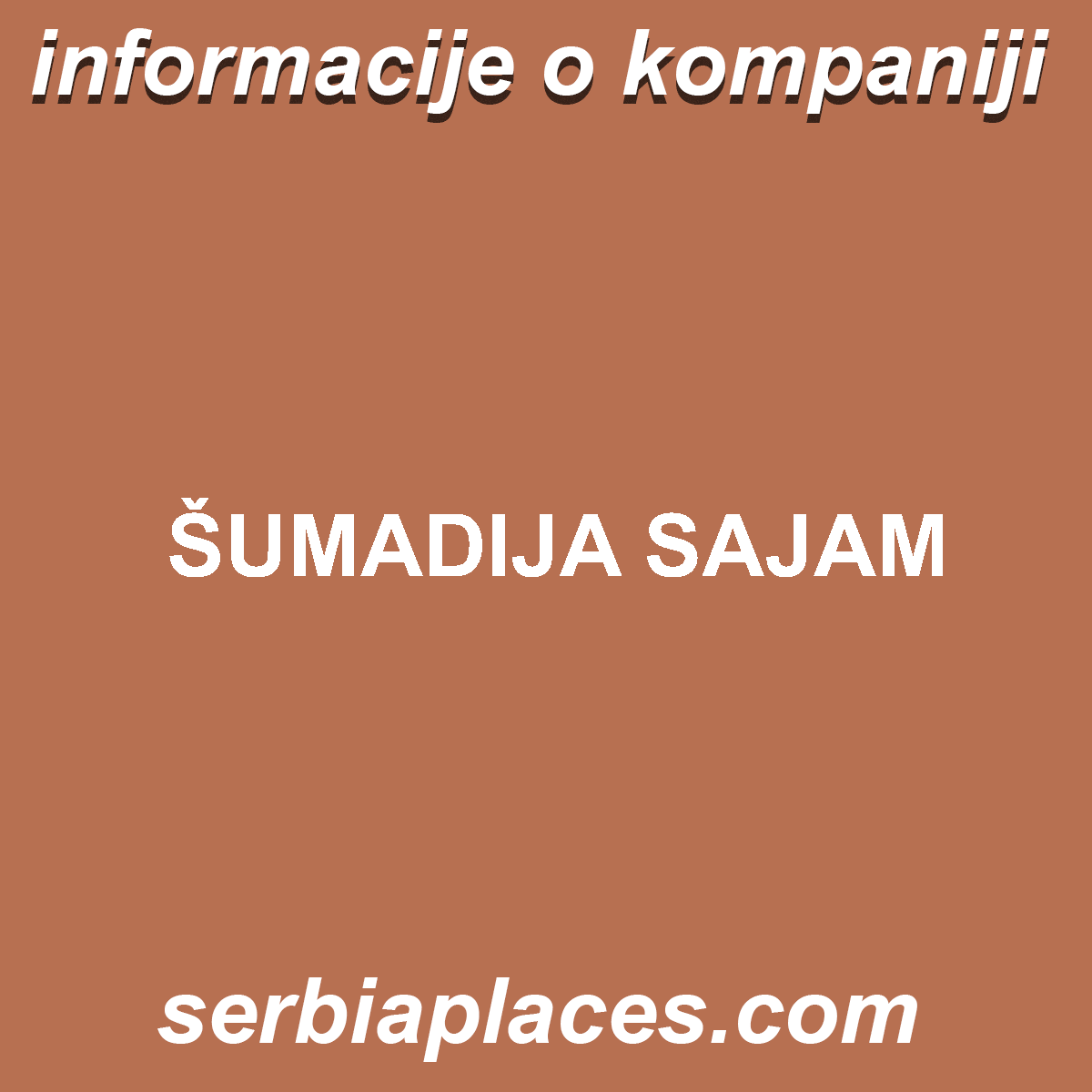 ŠUMADIJA SAJAM