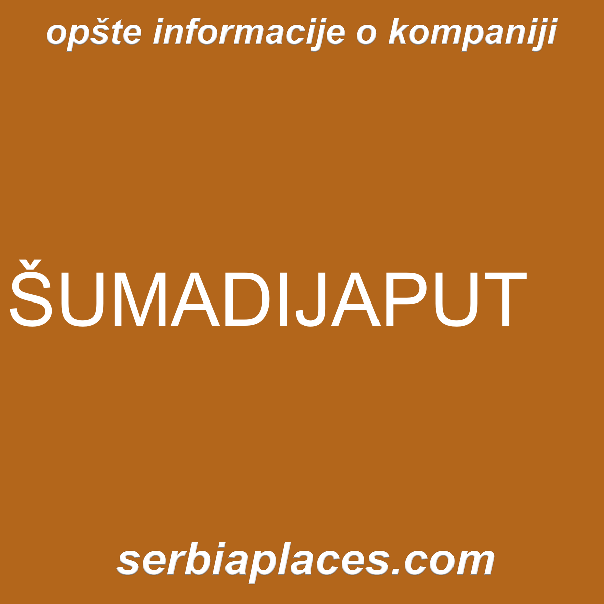 ŠUMADIJAPUT