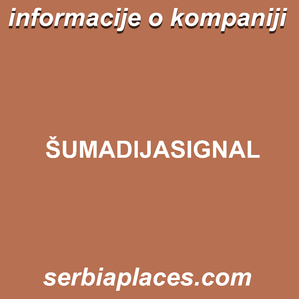 ŠUMADIJASIGNAL