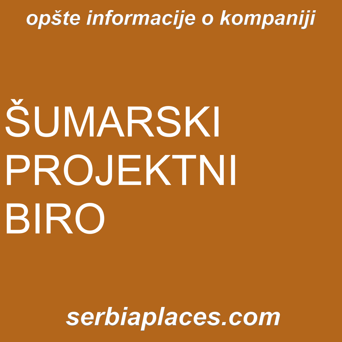 ŠUMARSKI PROJEKTNI BIRO