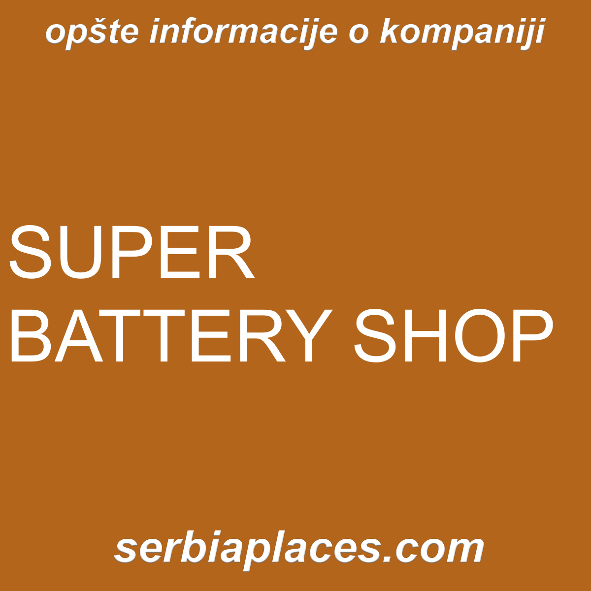 SUPER BATTERY SHOP