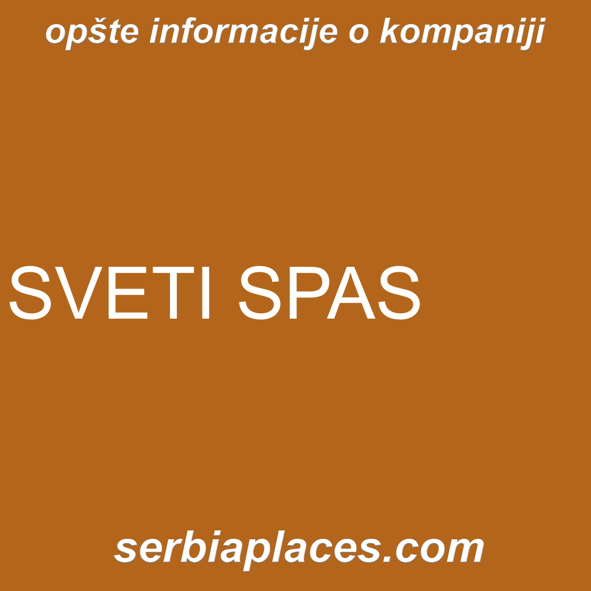 SVETI SPAS