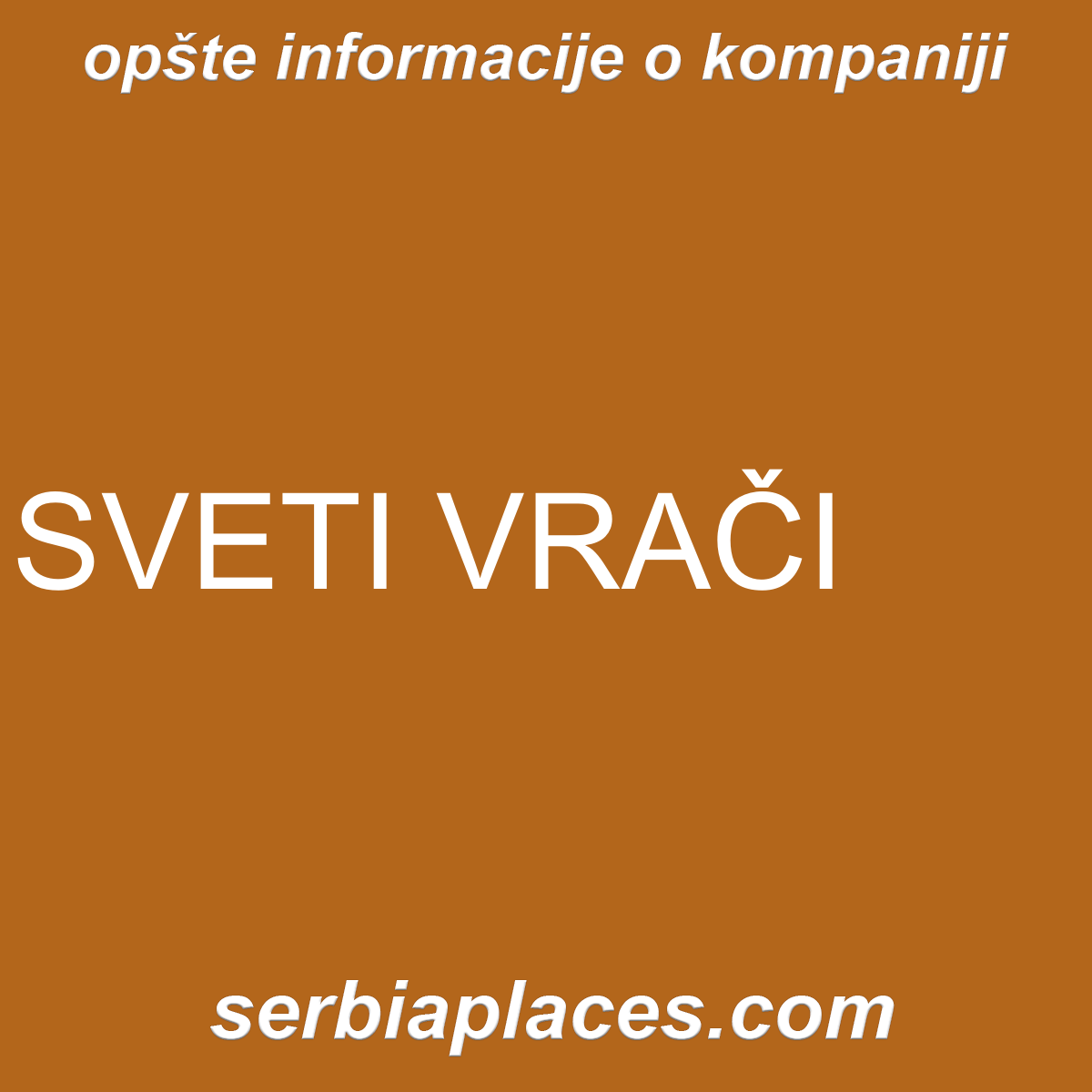 SVETI VRAČI