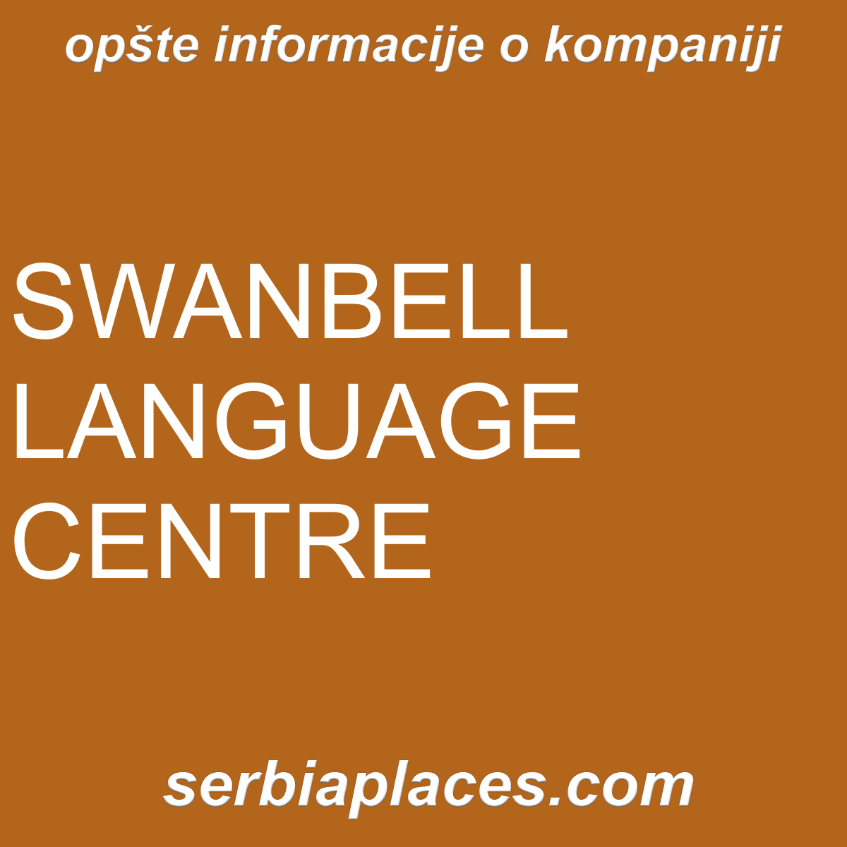 SWANBELL LANGUAGE CENTRE