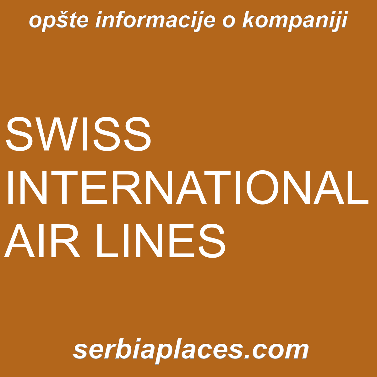 SWISS INTERNATIONAL AIR LINES
