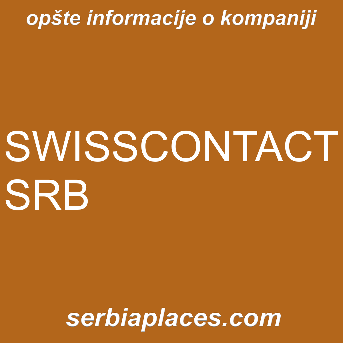 SWISSCONTACT SRB