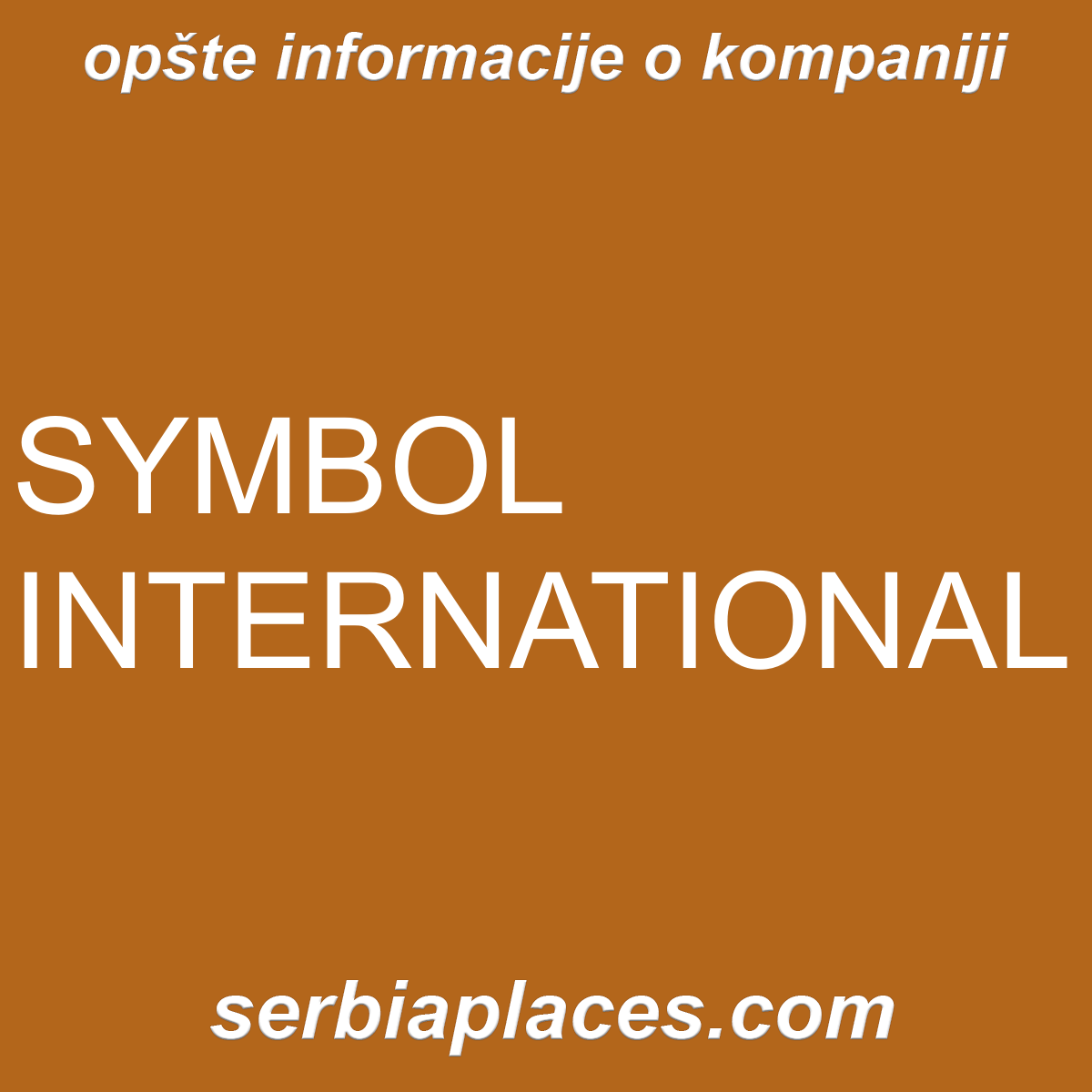 SYMBOL INTERNATIONAL