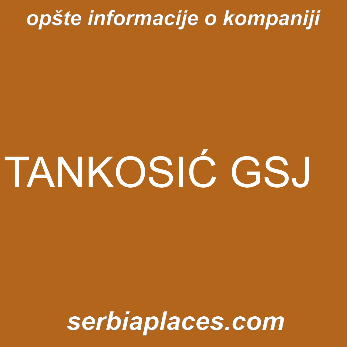 TANKOSIĆ GSJ