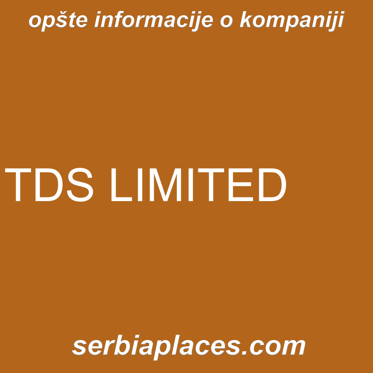 TDS LIMITED