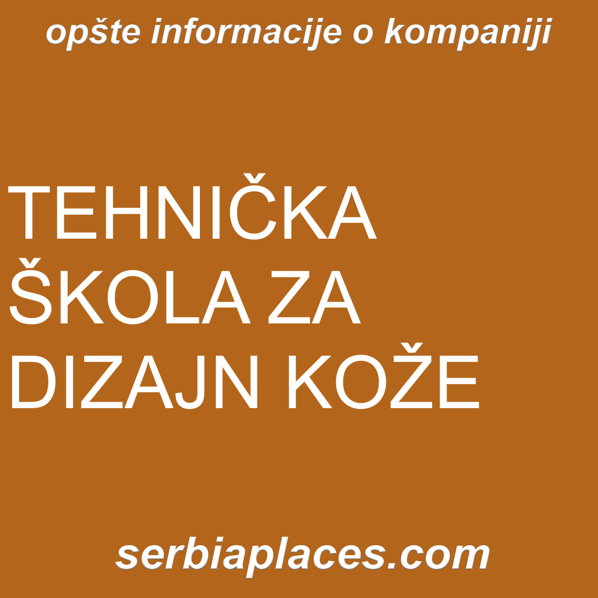 TEHNIČKA ŠKOLA ZA DIZAJN KOŽE