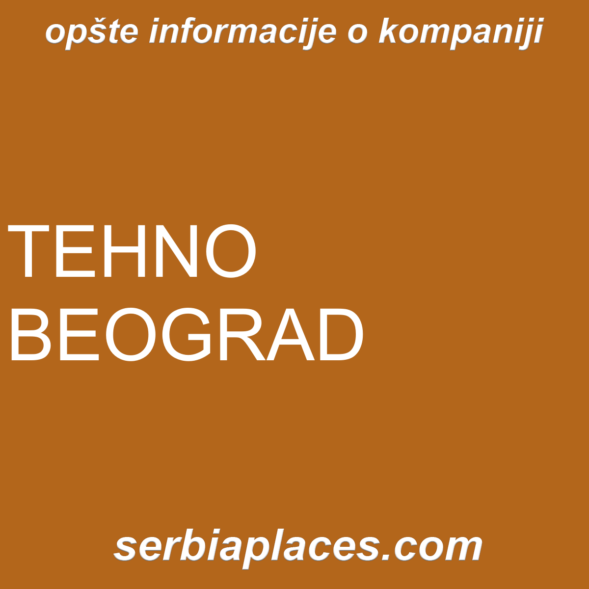 TEHNO-BEOGRAD