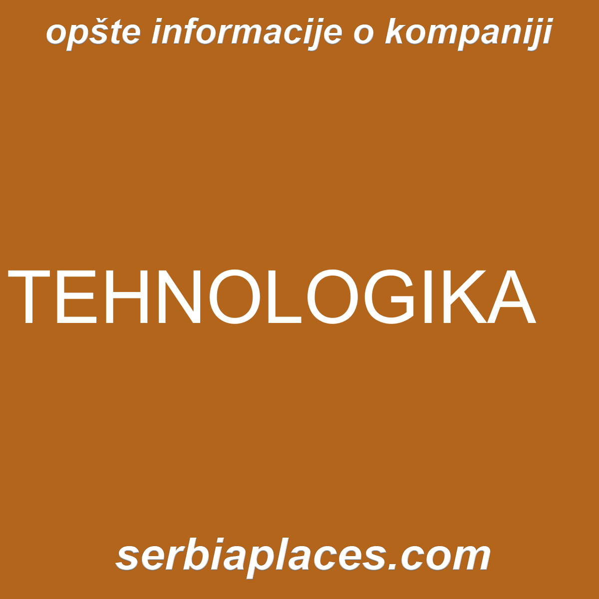 TEHNOLOGIKA