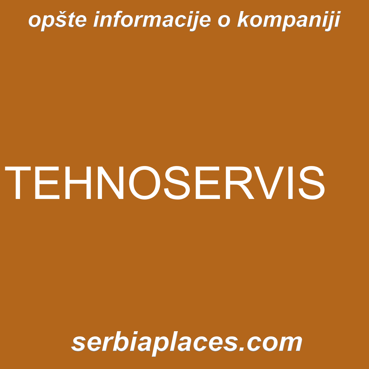TEHNOSERVIS