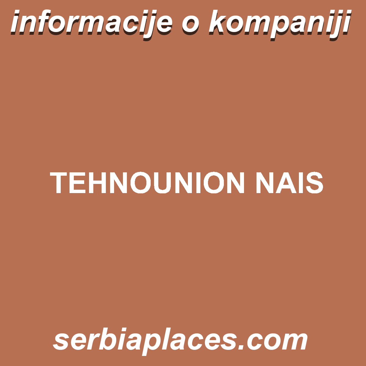 TEHNOUNION NAIS