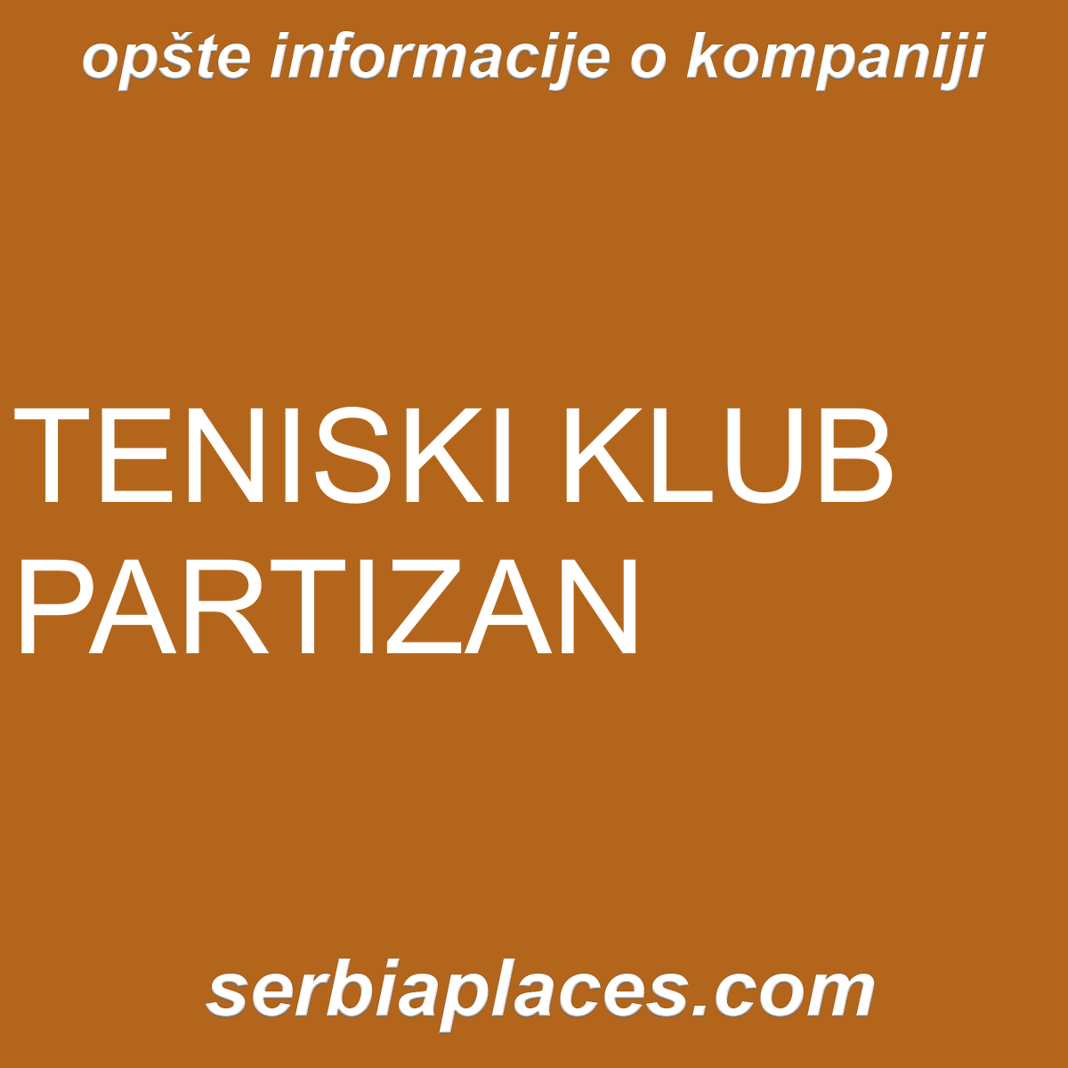 TENISKI KLUB PARTIZAN
