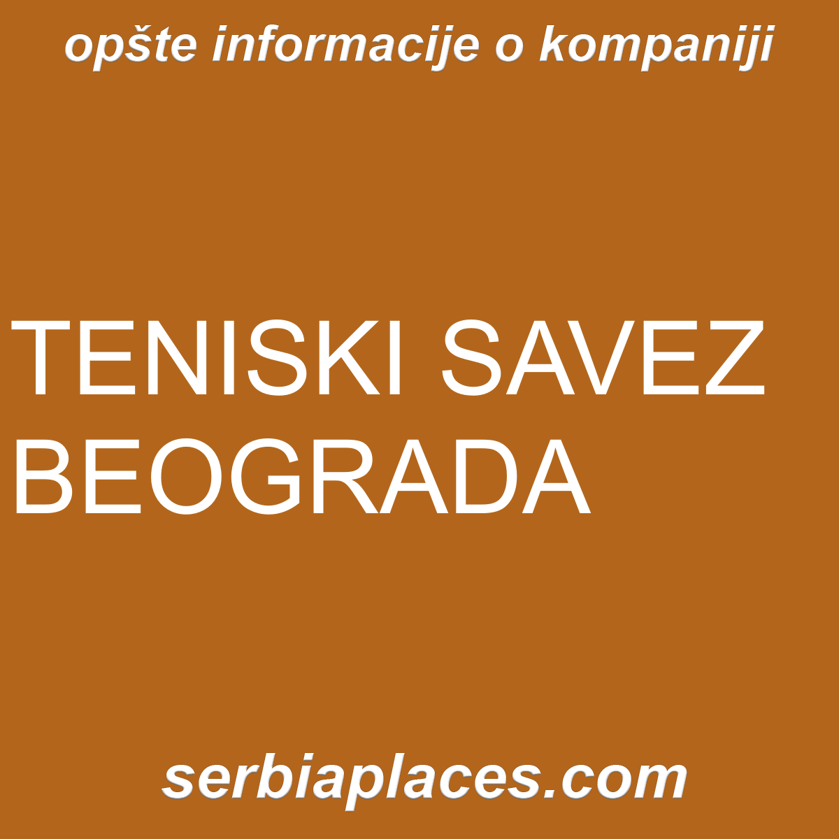 TENISKI SAVEZ BEOGRADA