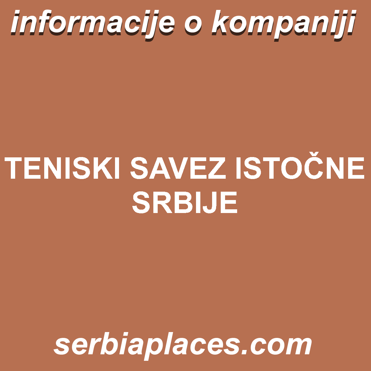 TENISKI SAVEZ ISTOČNE SRBIJE