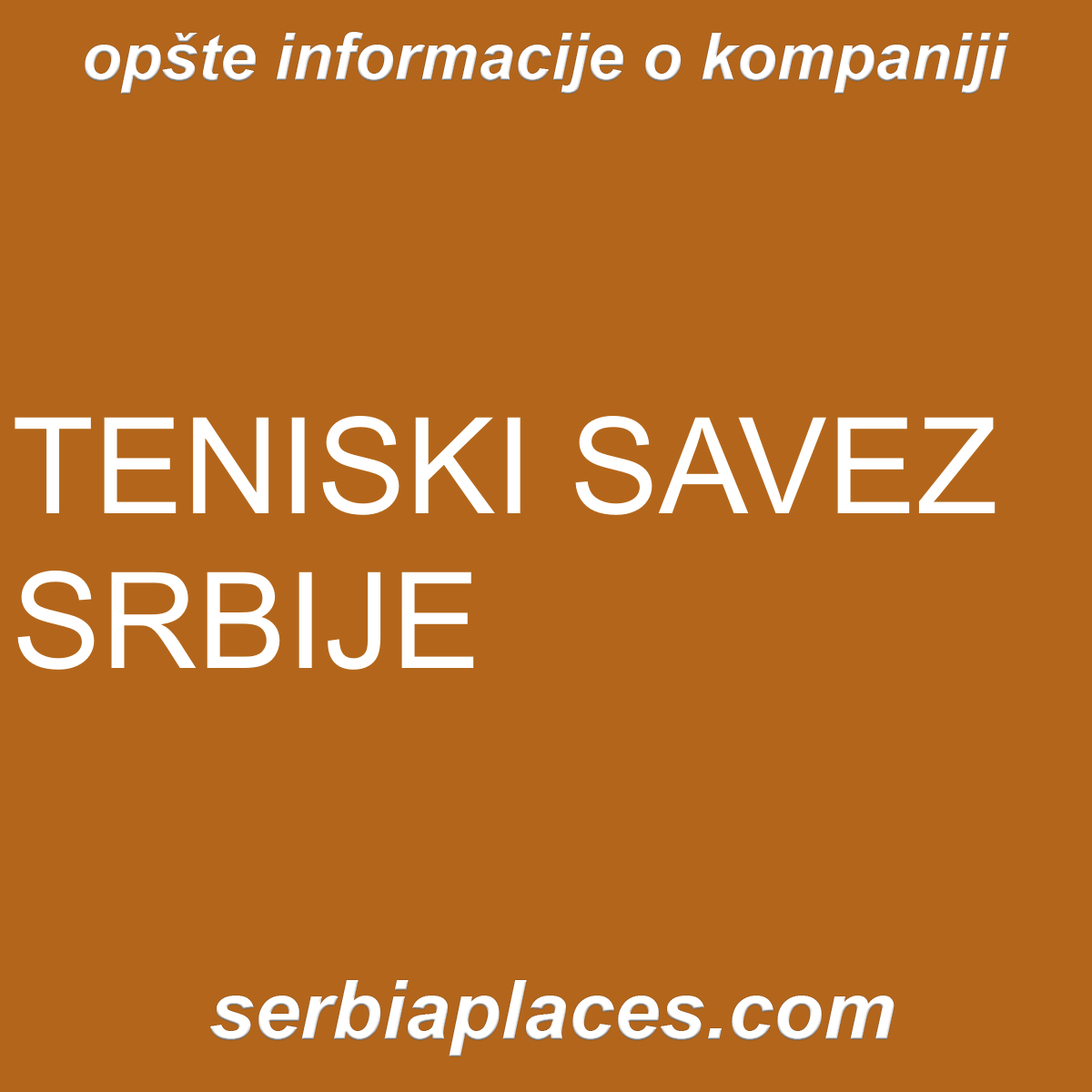 TENISKI SAVEZ SRBIJE