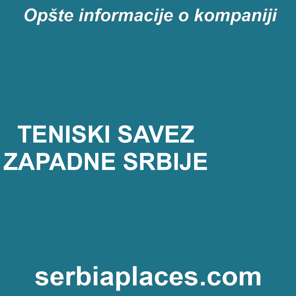 TENISKI SAVEZ ZAPADNE SRBIJE