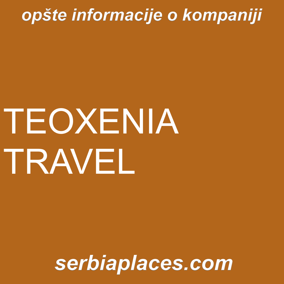 TEOXENIA TRAVEL