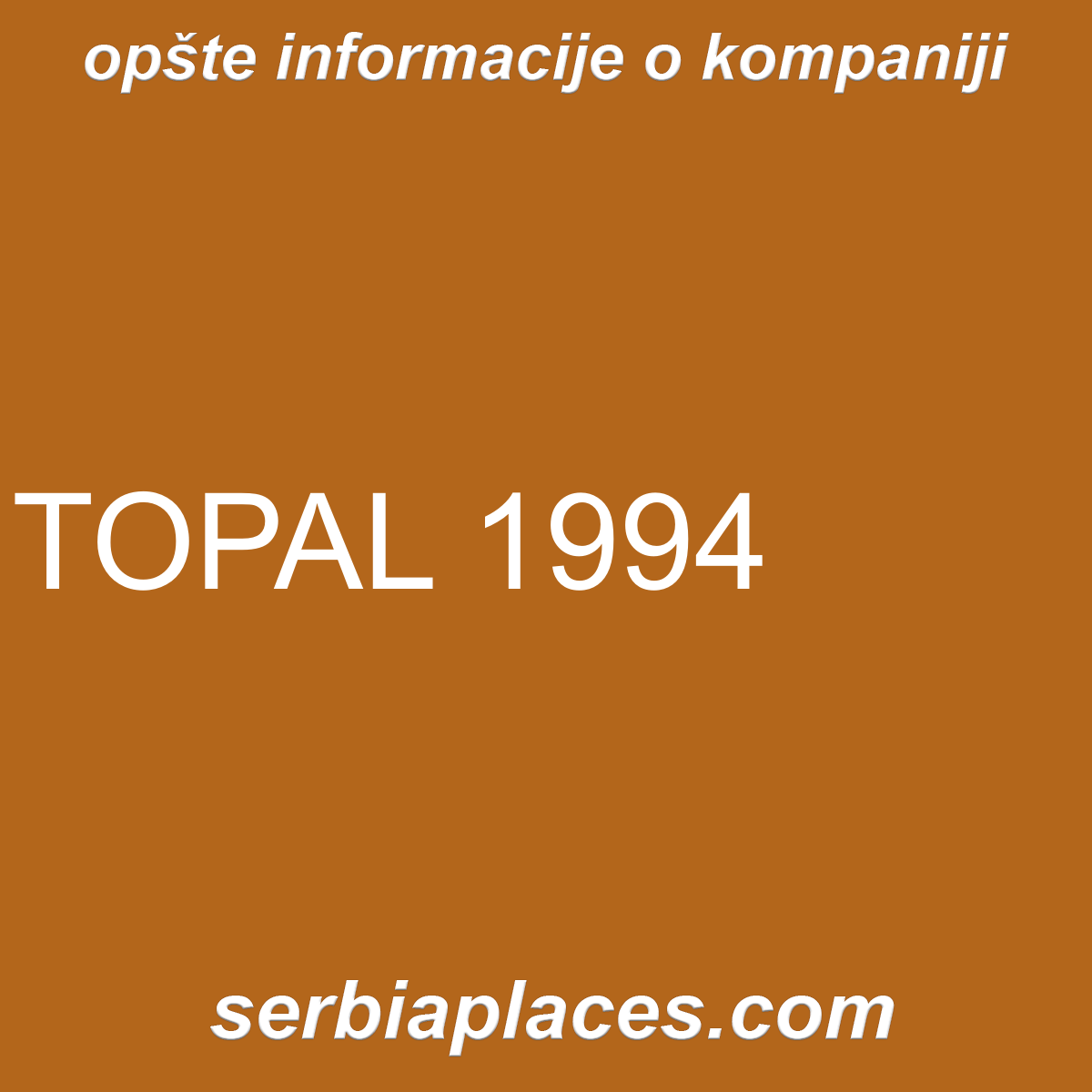 TOPAL 1994