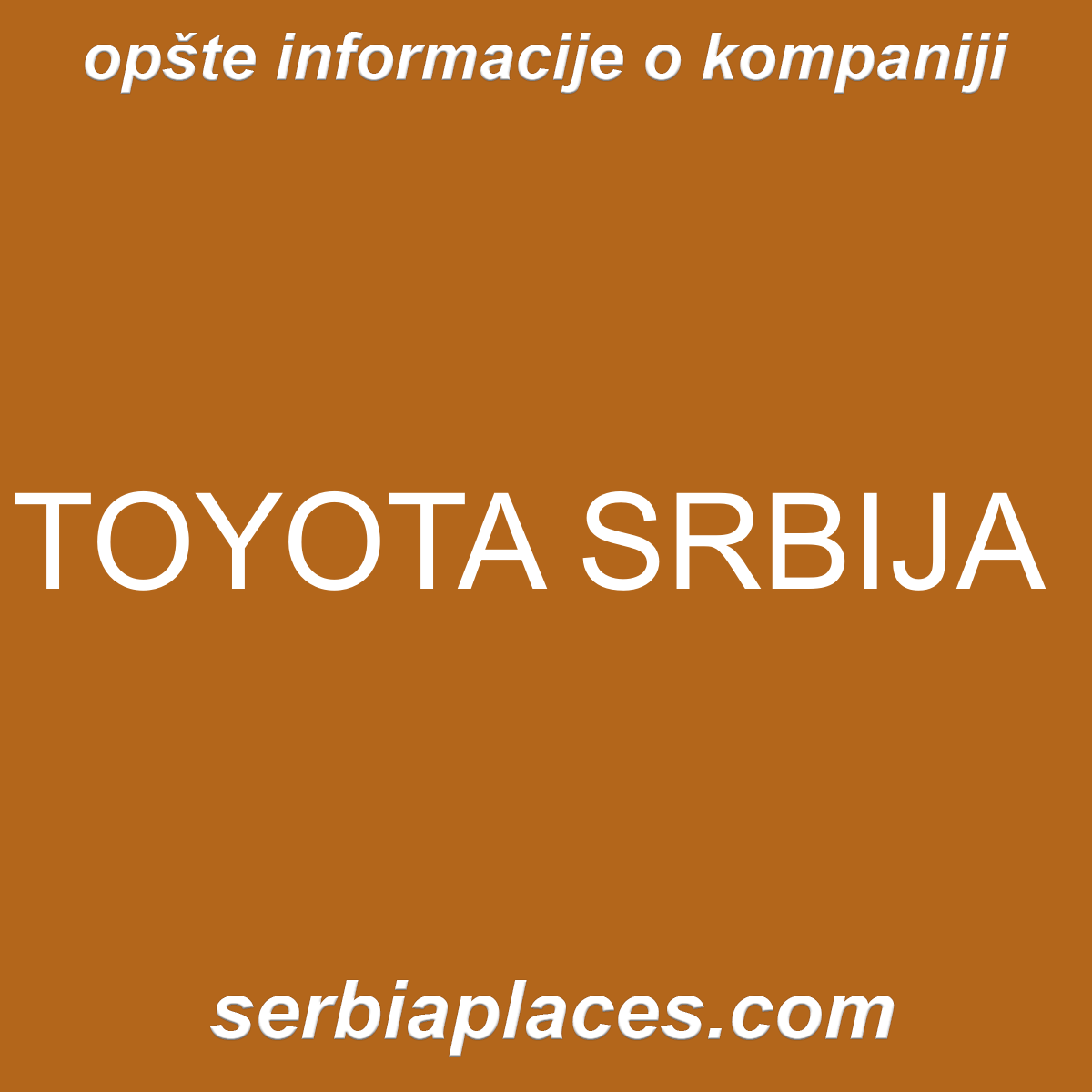 TOYOTA SRBIJA