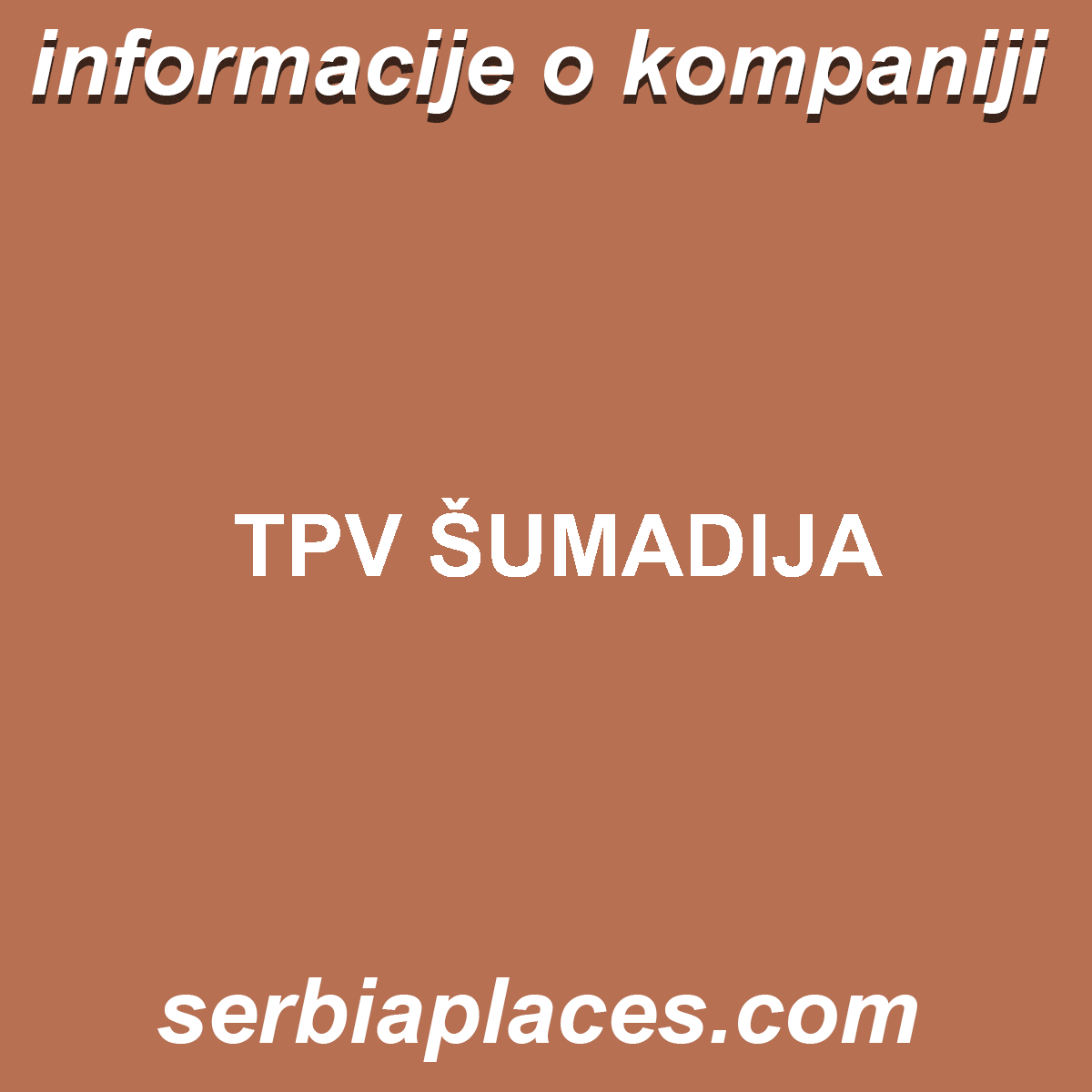 TPV ŠUMADIJA