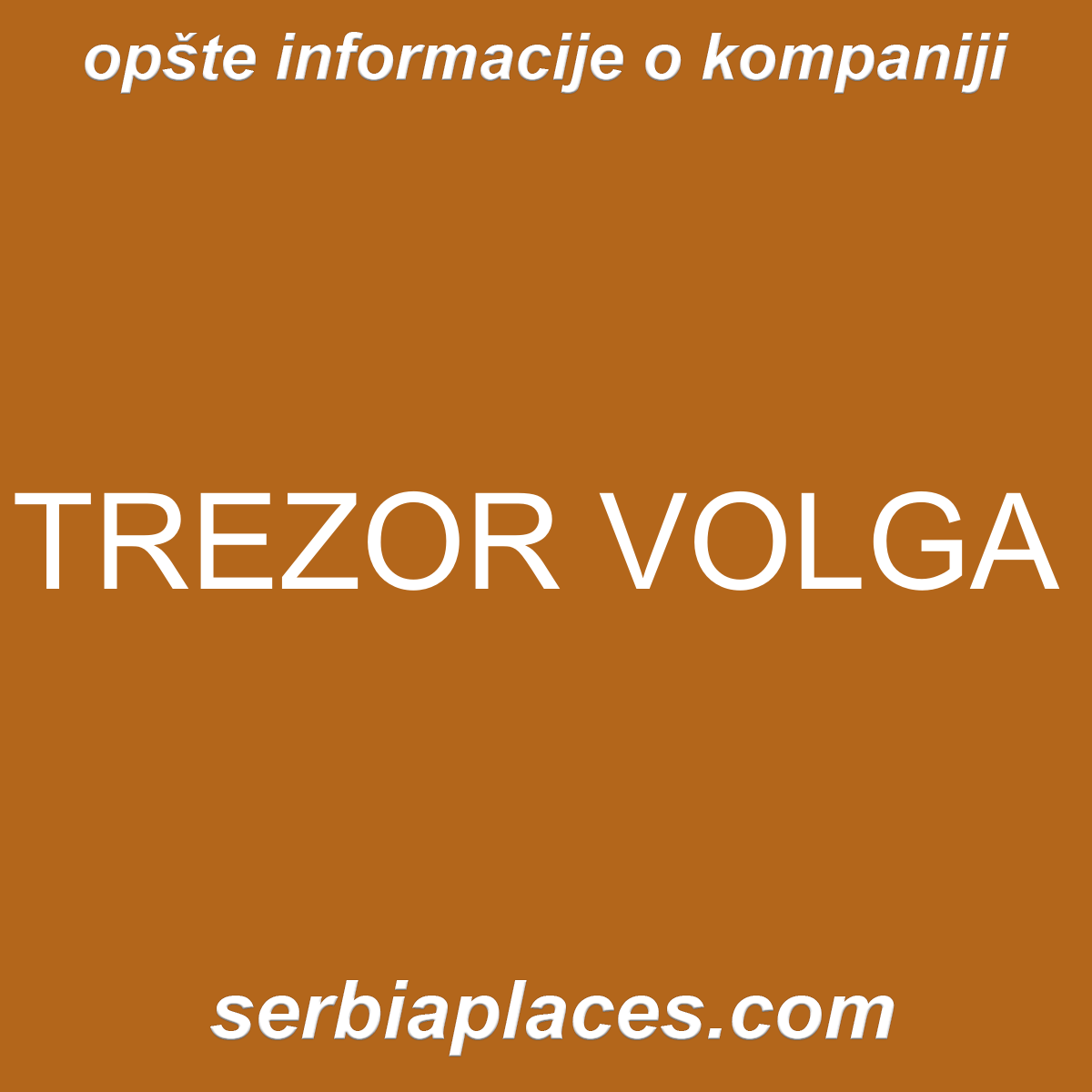TREZOR VOLGA