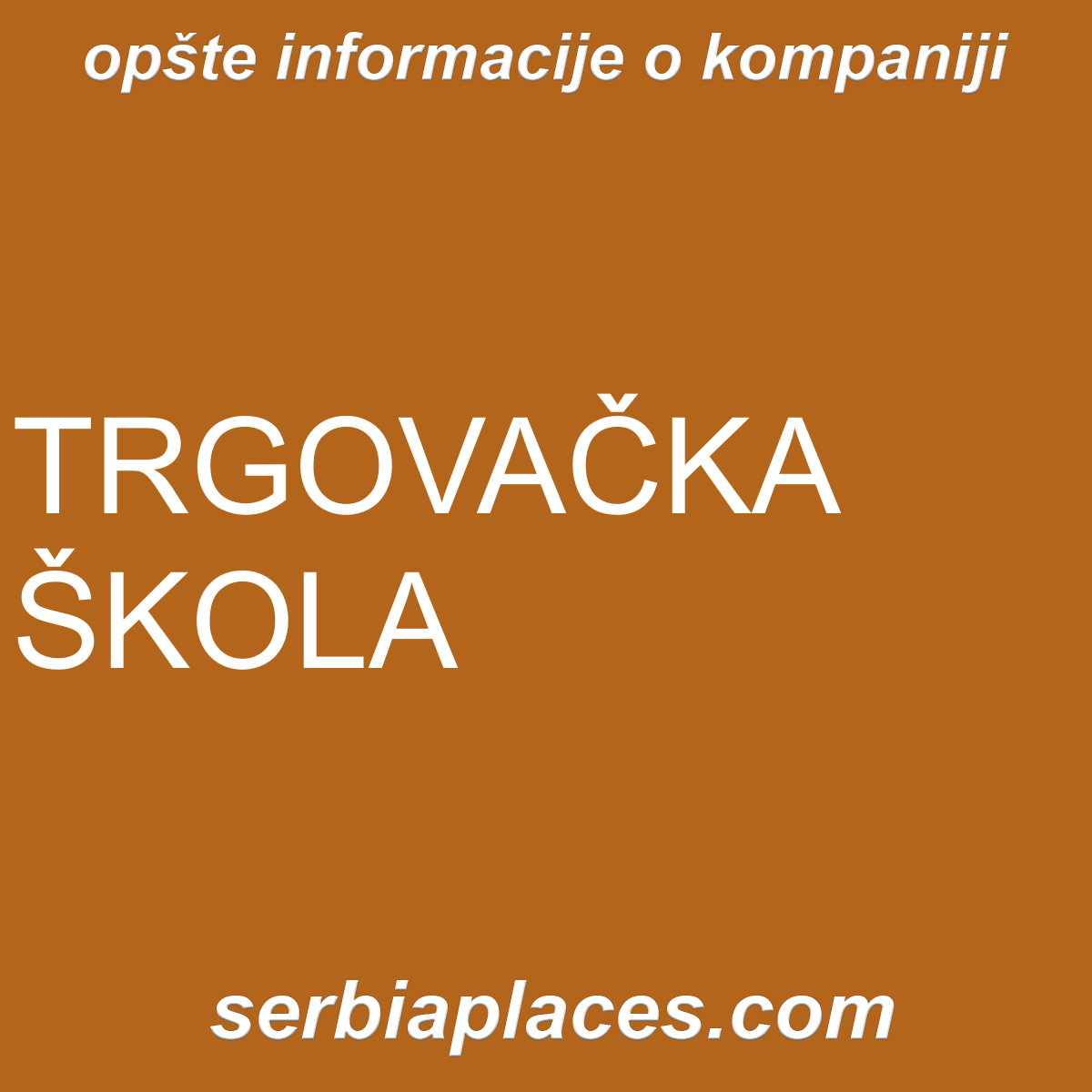 TRGOVAČKA ŠKOLA