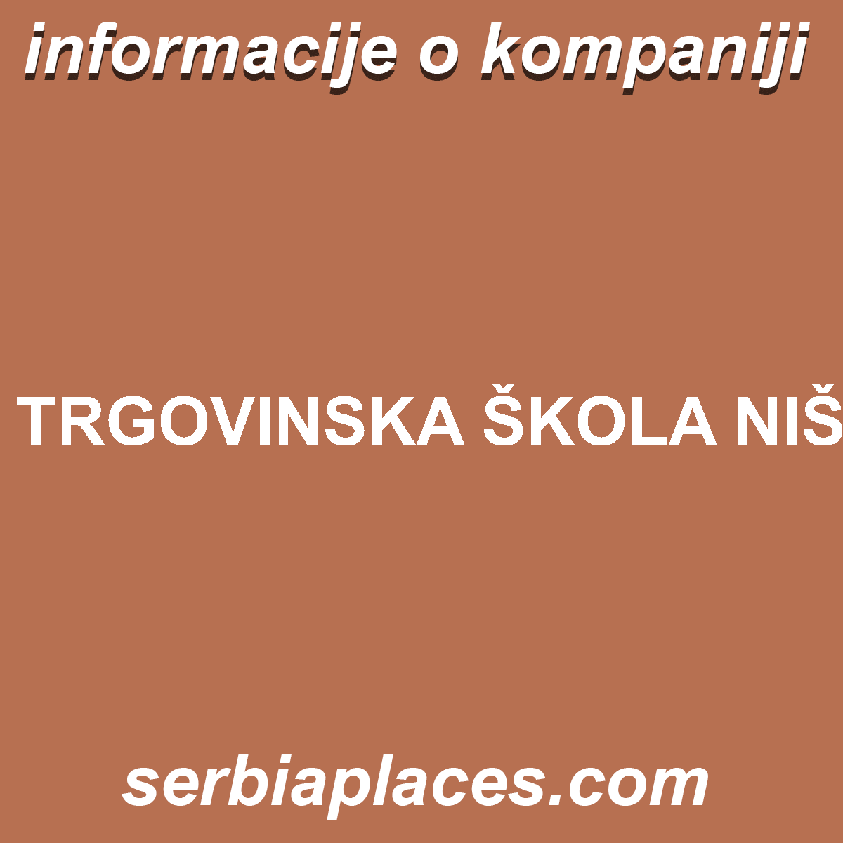 TRGOVINSKA ŠKOLA NIŠ
