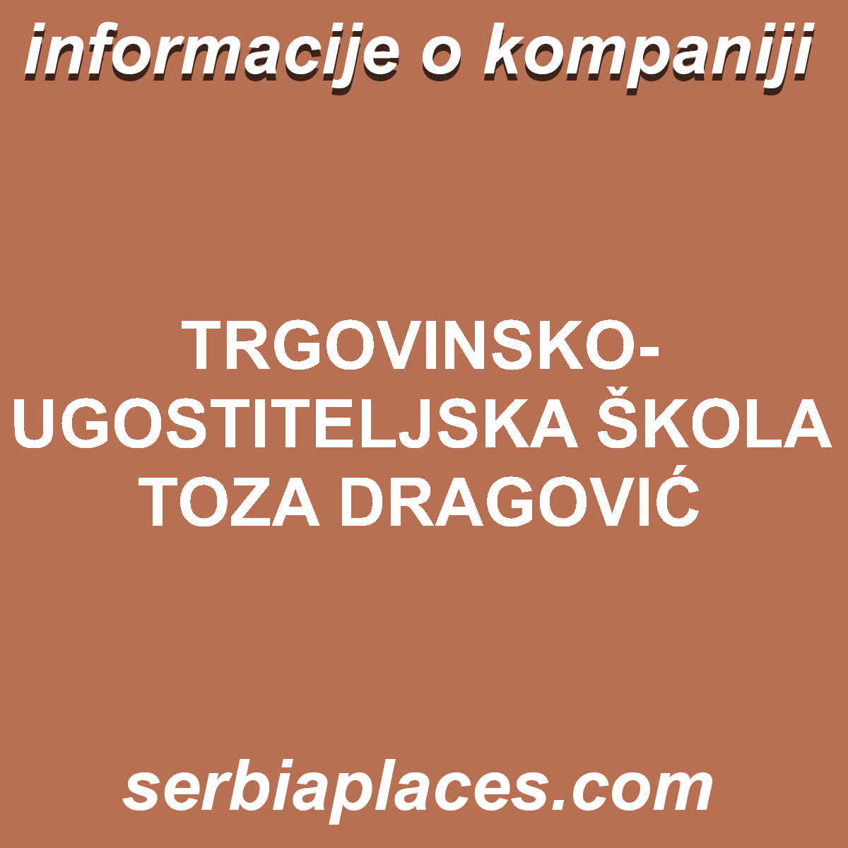 TRGOVINSKO-UGOSTITELJSKA ŠKOLA TOZA DRAGOVIĆ