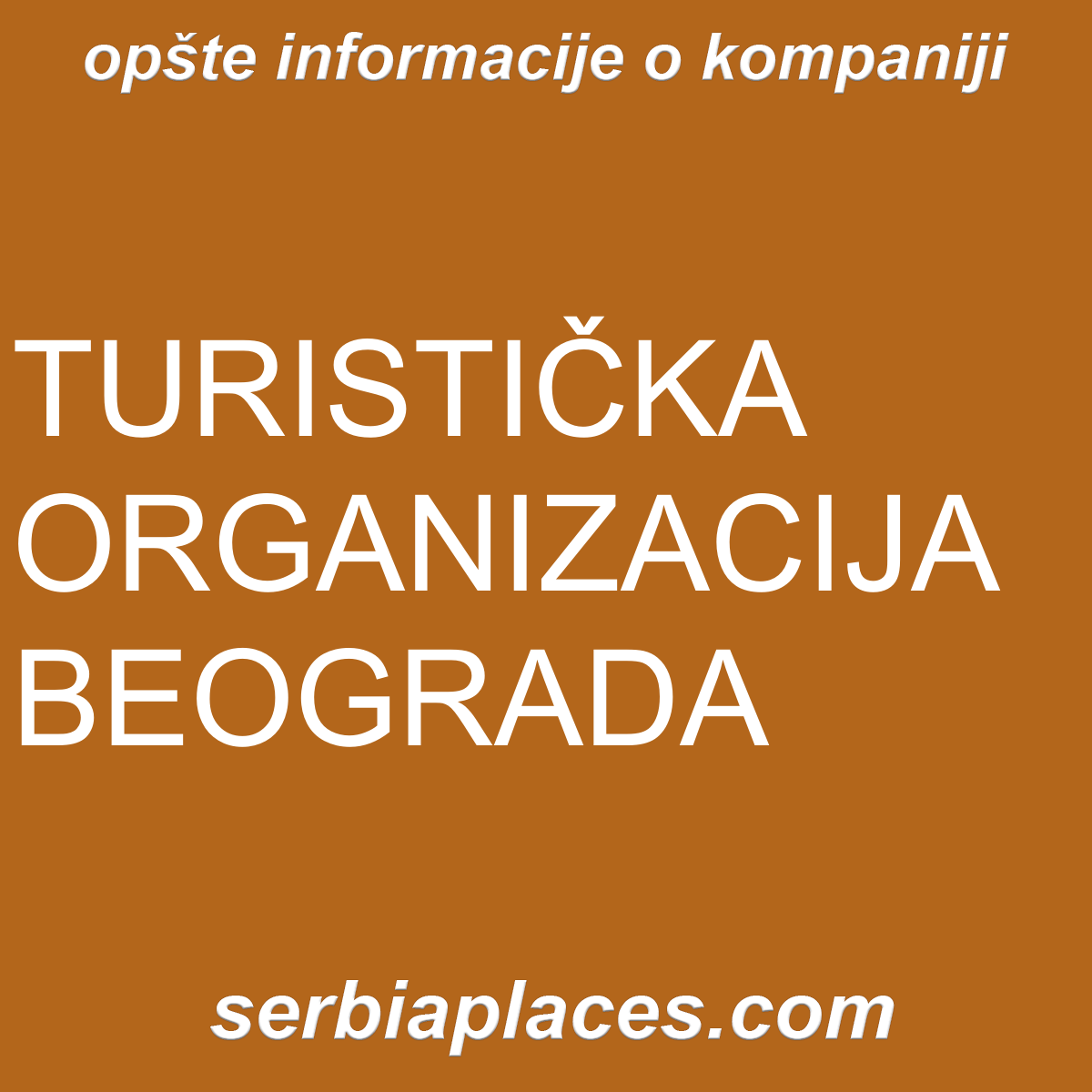 TURISTIČKA ORGANIZACIJA BEOGRADA
